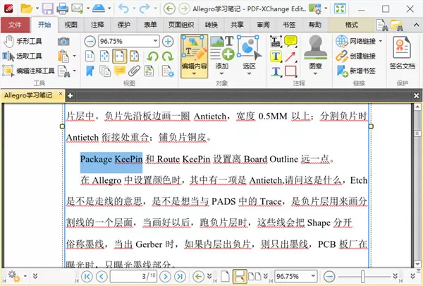 PDF-XChange Editor Plus v10.7.3.401 绿色特别版