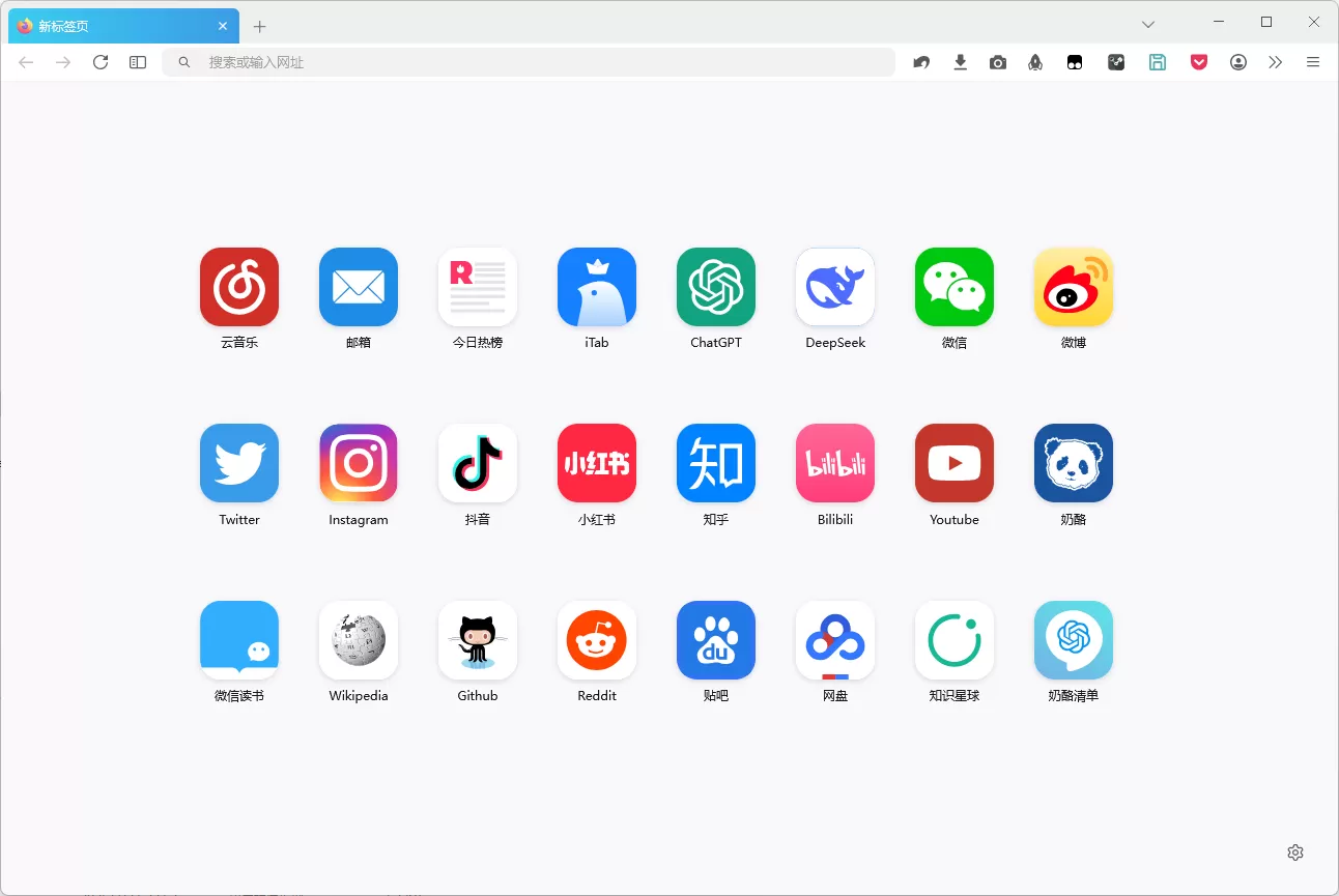 RunningCheese Firefox 奔跑的奶酪版 v138.0