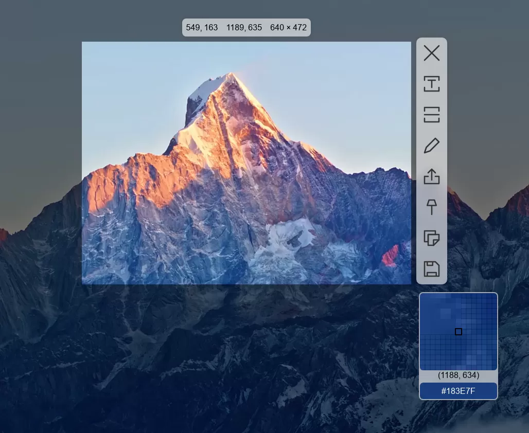 开源识屏搜索工具 eSearch v15.2.1 中文便携版