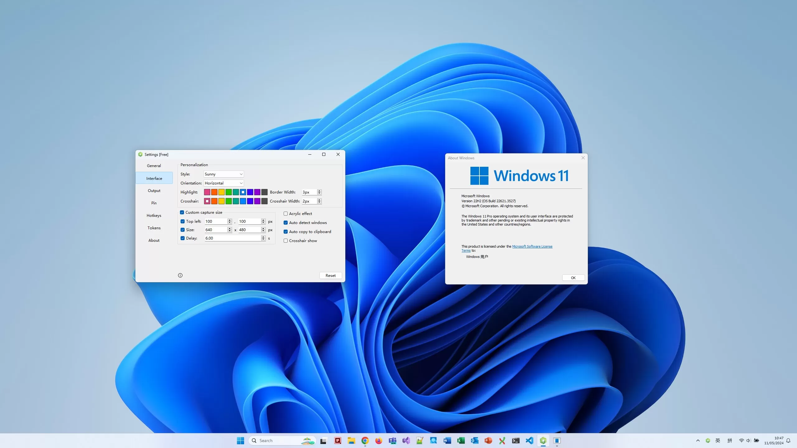 截图工具 SunnyCapturer v5.0.1 便携版