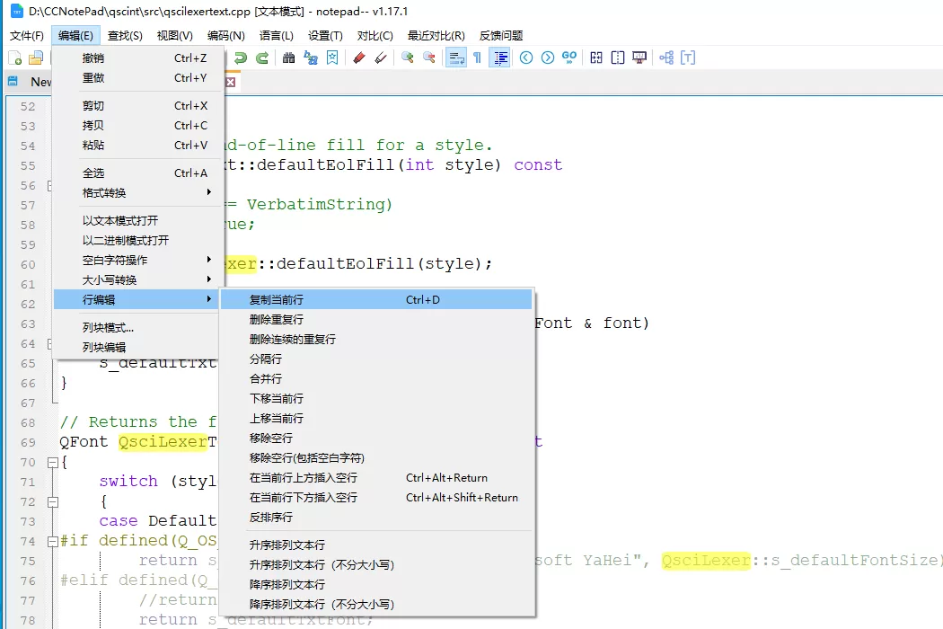 文本编辑器 Notepad-- v3.6.0 官方安装版