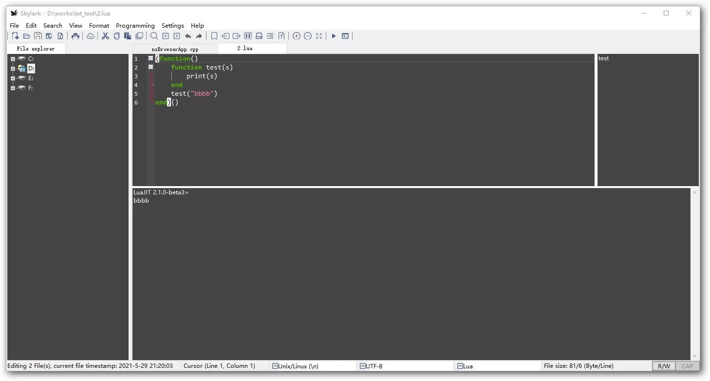 Skylark Edit (文本编辑器) v4.0.17 中文绿色版