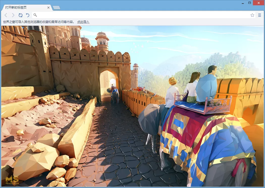 世界之窗v7.0.0.108 单文件精简版 集成flash34.0.0.330-系统达人