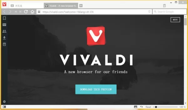 网页浏览器、极客浏览器 Vivaldi Browser v7.5.3797.63-系统达人
