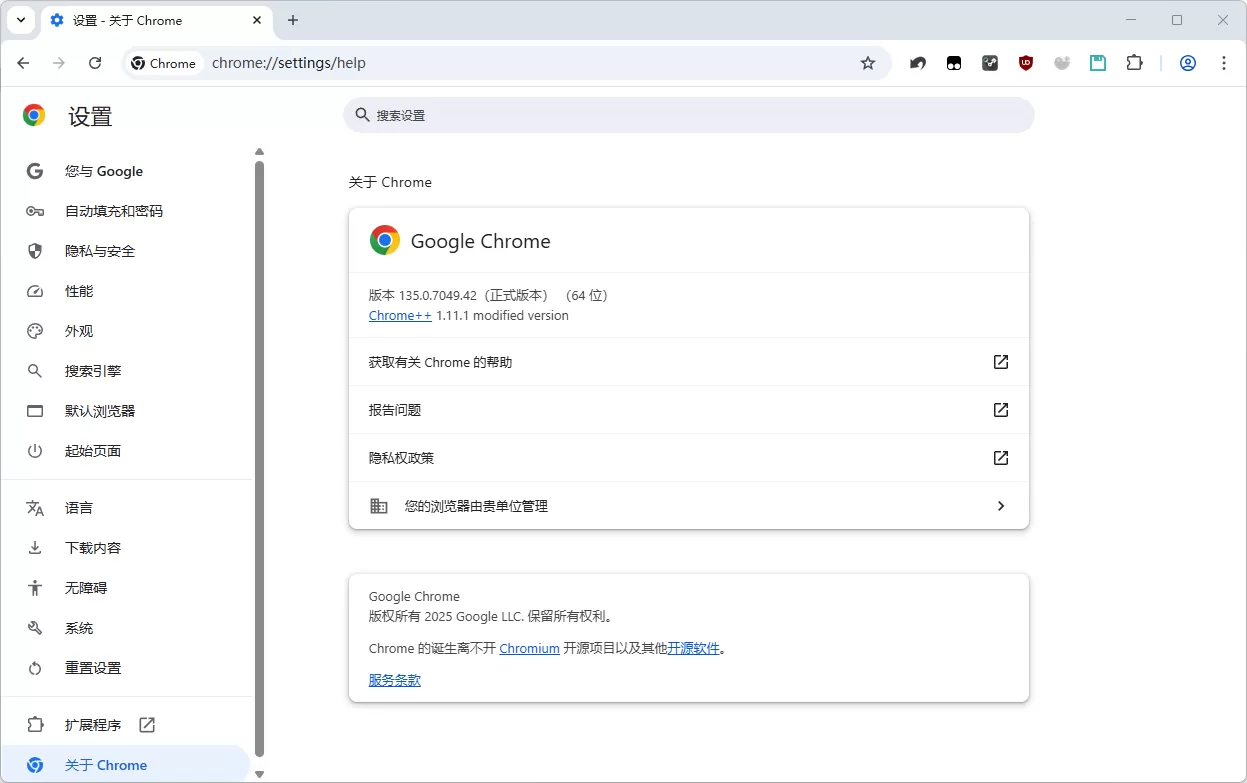 RunningCheese Chrome 奔跑的奶酪版 v135.0.7049.42