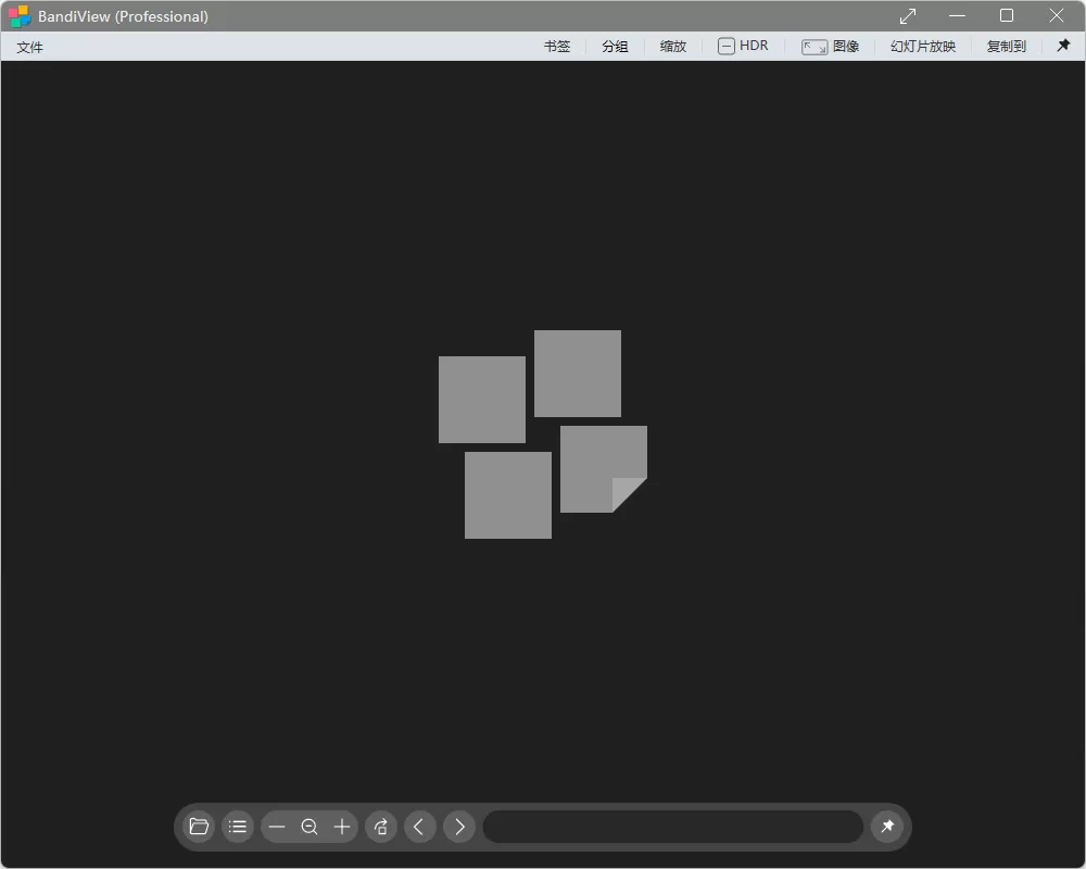 蜂蜜浏览器 BandiView v7.23 中文专业版-系统达人