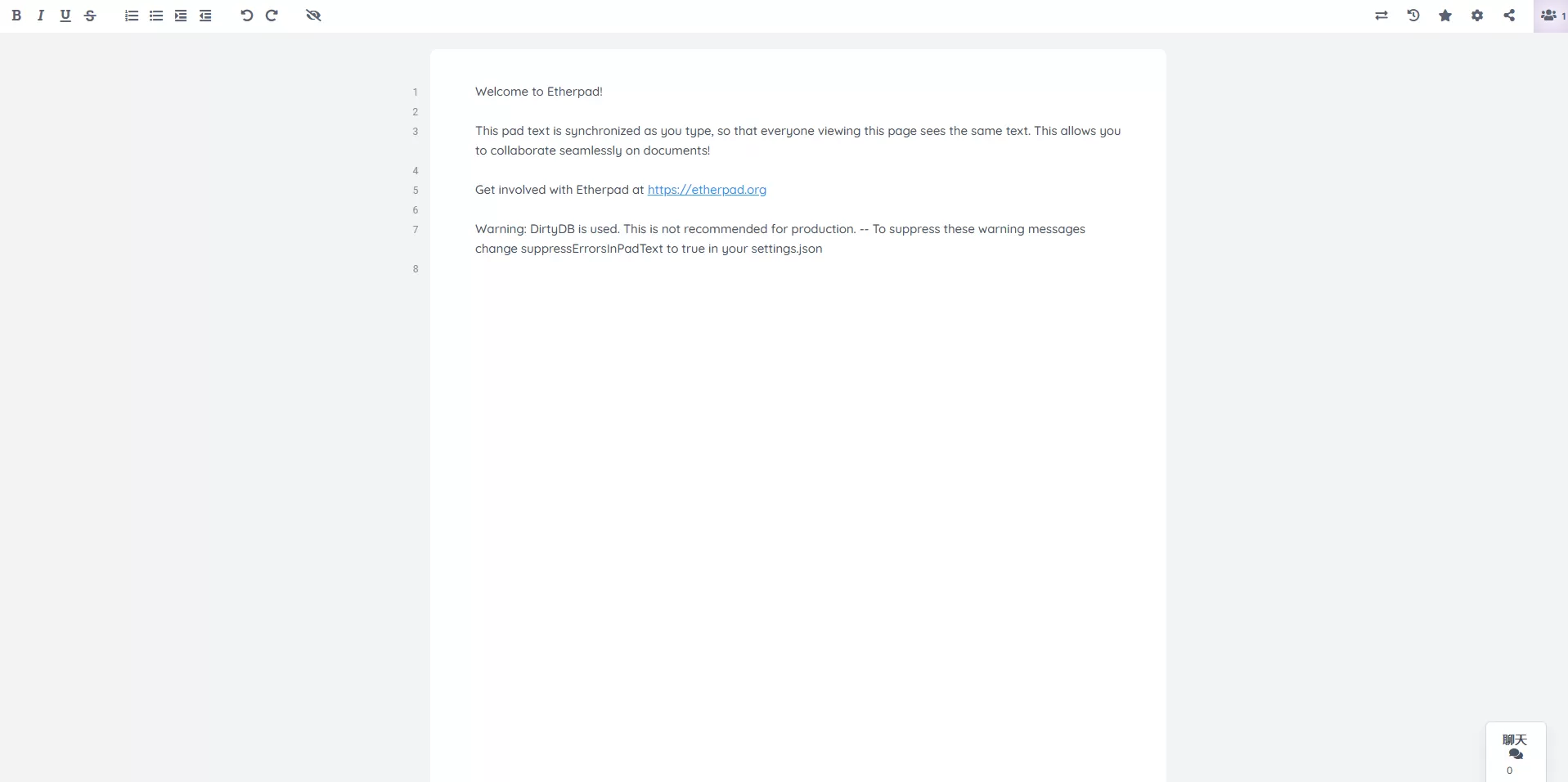 实时协作文档编辑器 Etherpad v2.3.0 绿色版