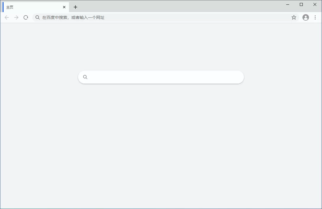 华为浏览器 | HuaweiBrowser v12.1.4.300 官方版