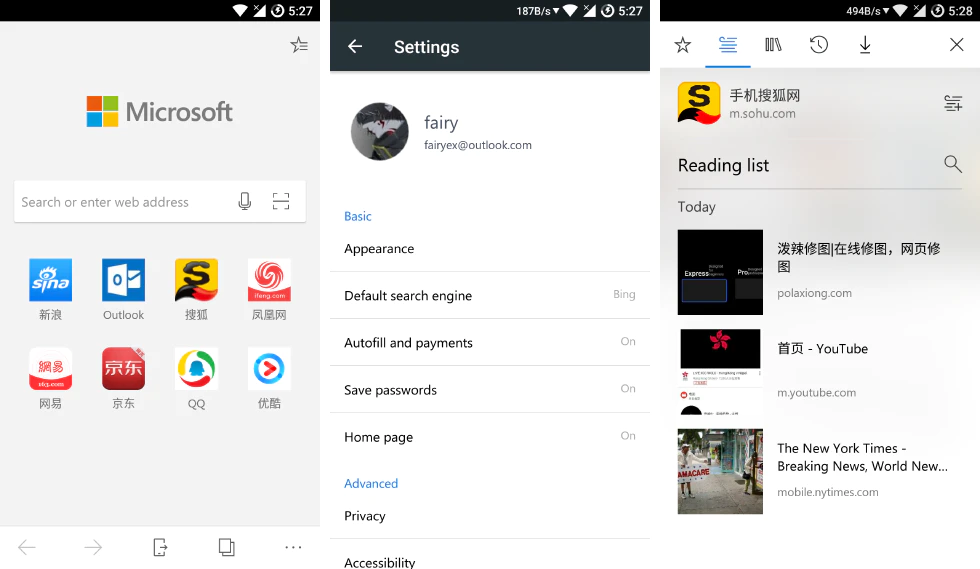微软Edge浏览器APP v139.0.3405.111 正式版-系统达人