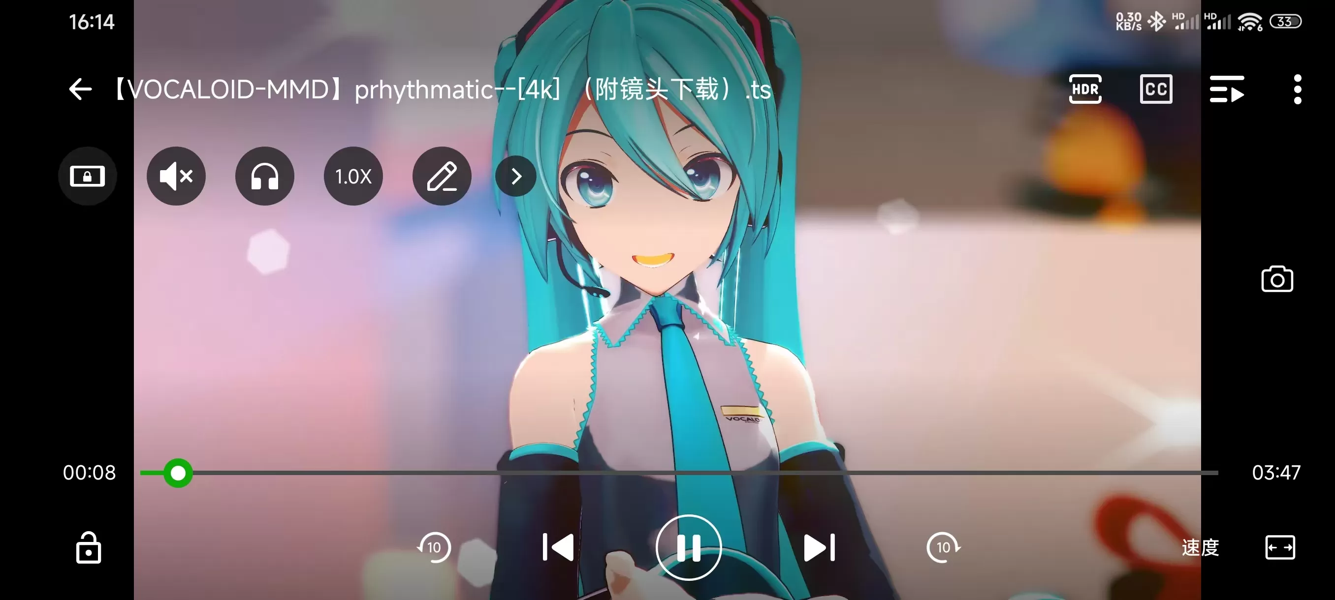 安卓万能播放器APP XPlayer v2.4.8.2 解锁高级版-系统达人