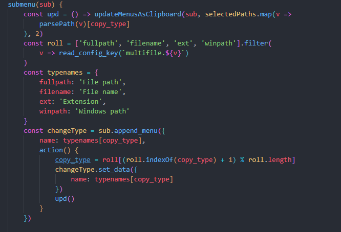 右键菜单工具 Breeze v0.1.30 绿色版