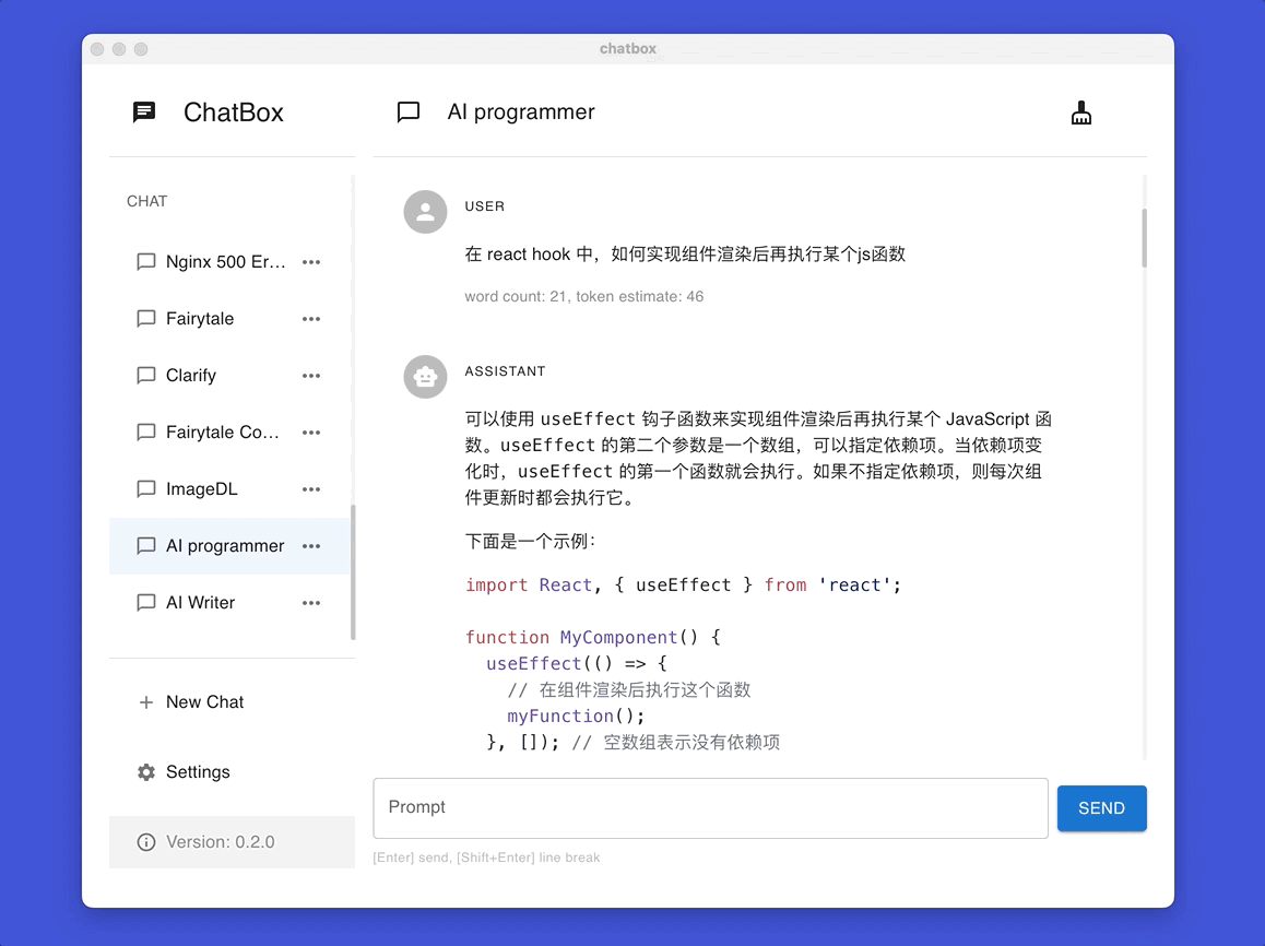 Chatbox(ChatGPT API工具) v1.16.3 官方版