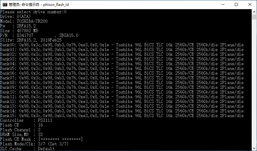 不拆盘就知道固态硬盘方案！固态硬盘检测工具 FLASH ID-系统达人