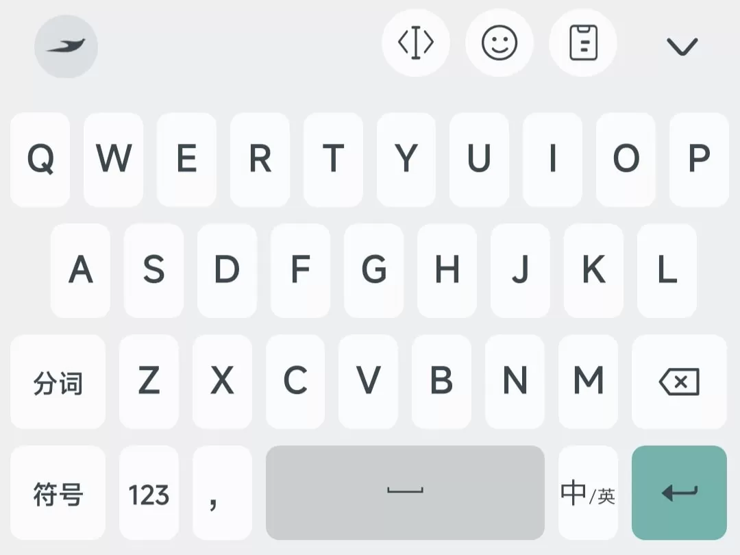 开源手机输入法 语燕输入法 YuyanIme v20250815