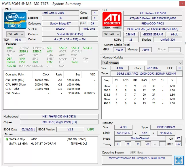 硬件信息检测 HWiNFO v8.32 绿色便携版