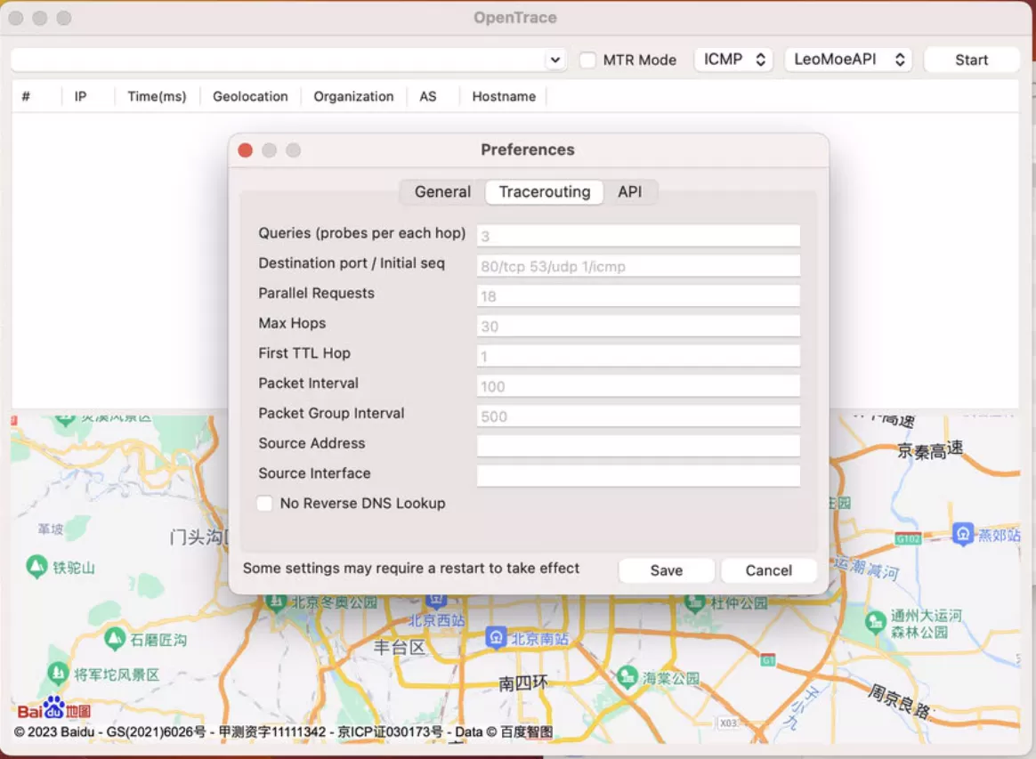 路由追踪工具 Opentrace v1.4.4.0 Api-1.4.3 便携版