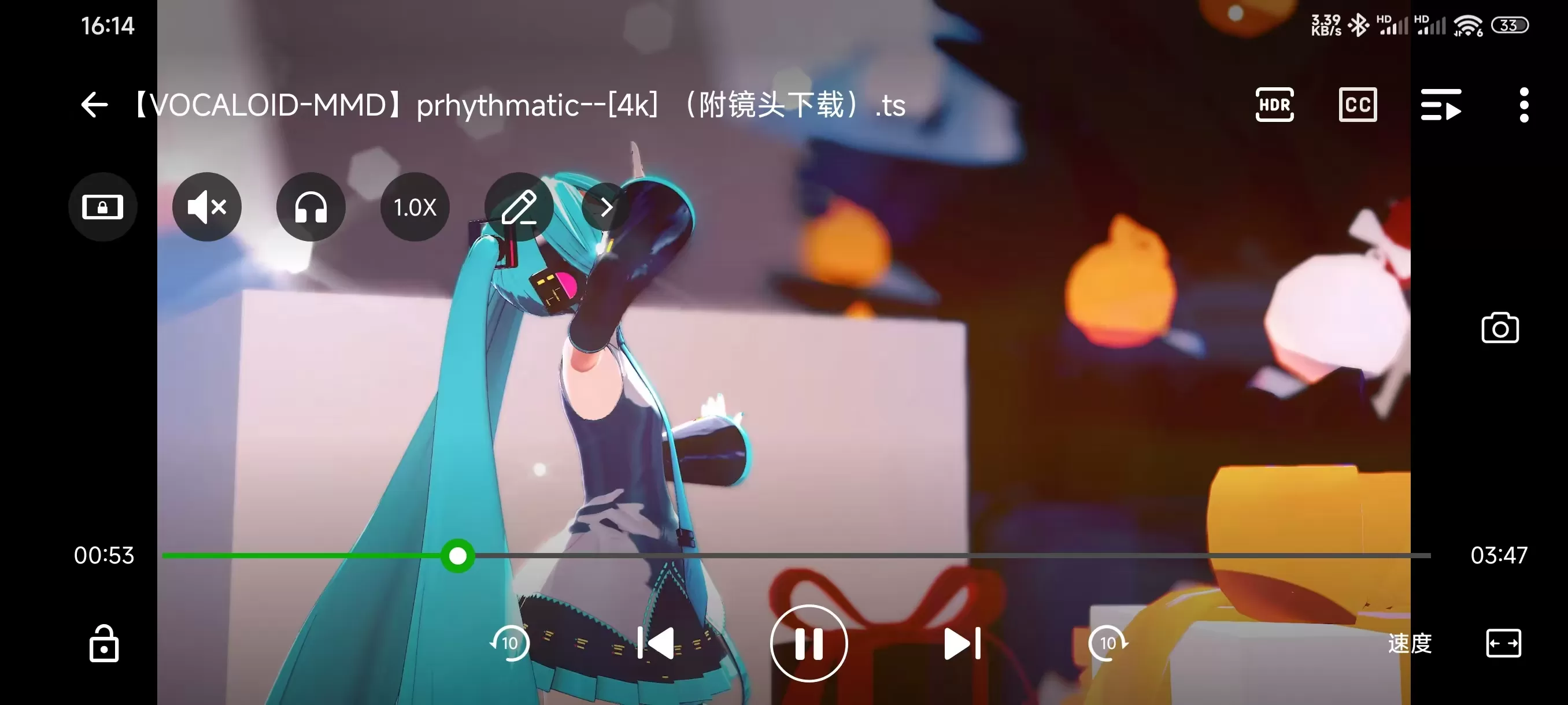 安卓万能播放器APP XPlayer v2.4.8.2 解锁高级版