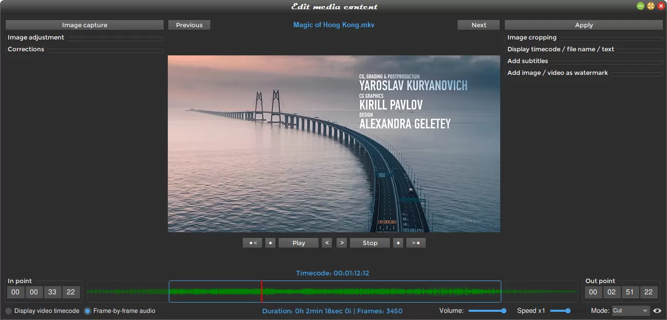 多媒体转换工具 Shutter Encoder v19.5 中文免费版-系统达人