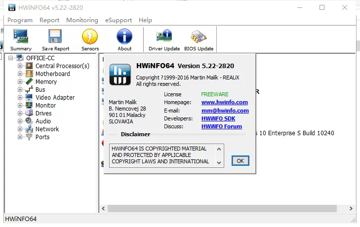 硬件信息检测 HWiNFO v8.32 绿色便携版-系统达人