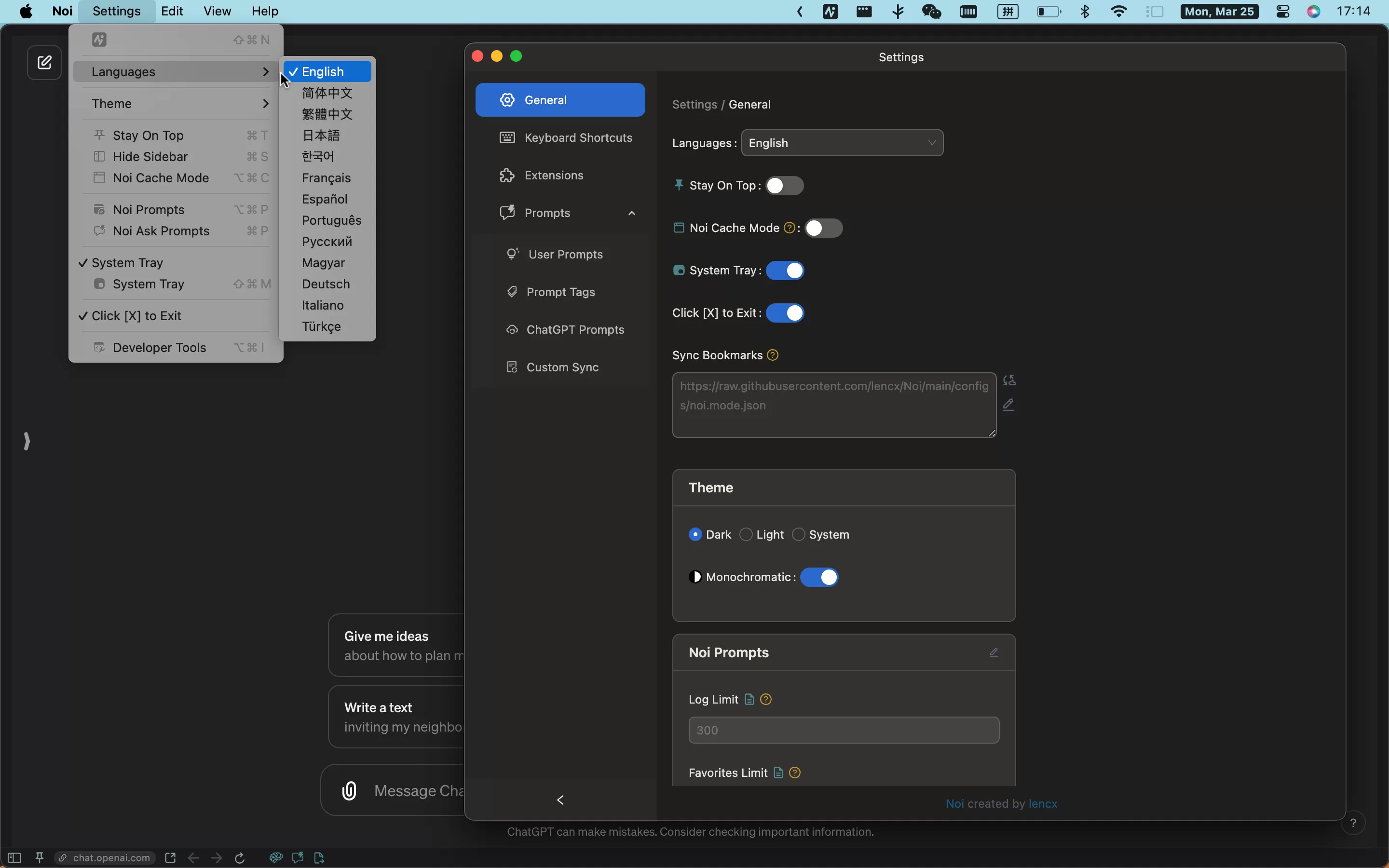 跨平台AI浏览器 Noi v0.4.0