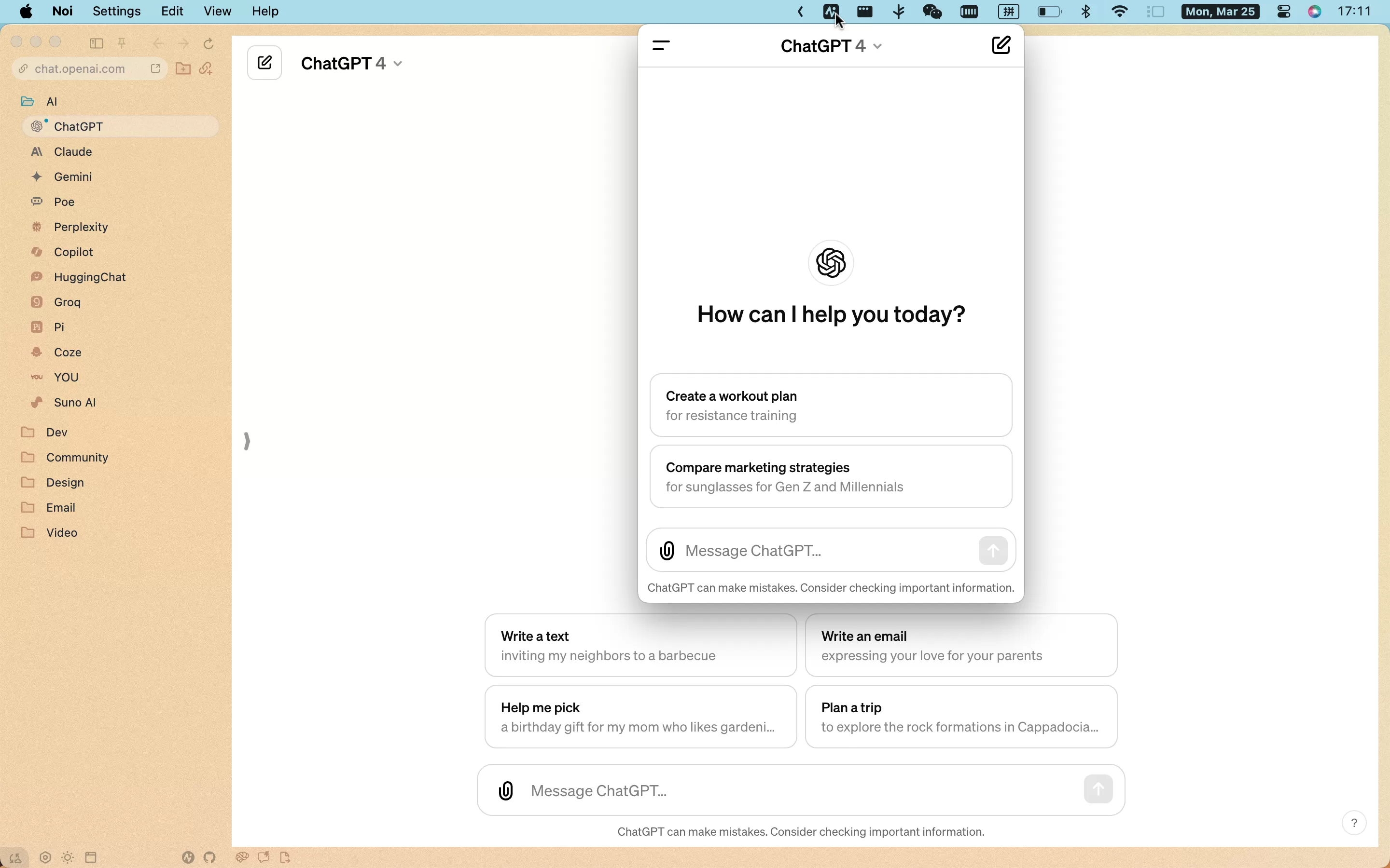 跨平台AI浏览器 Noi v0.4.0