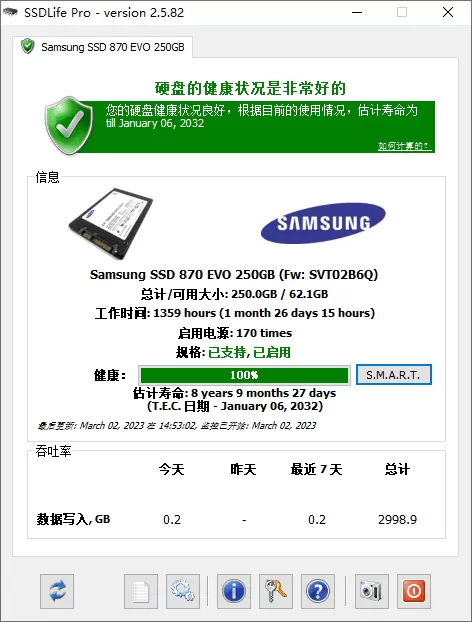 固态硬盘健康监测工具 SSD Life v2.5.82 汉化便携版-系统达人