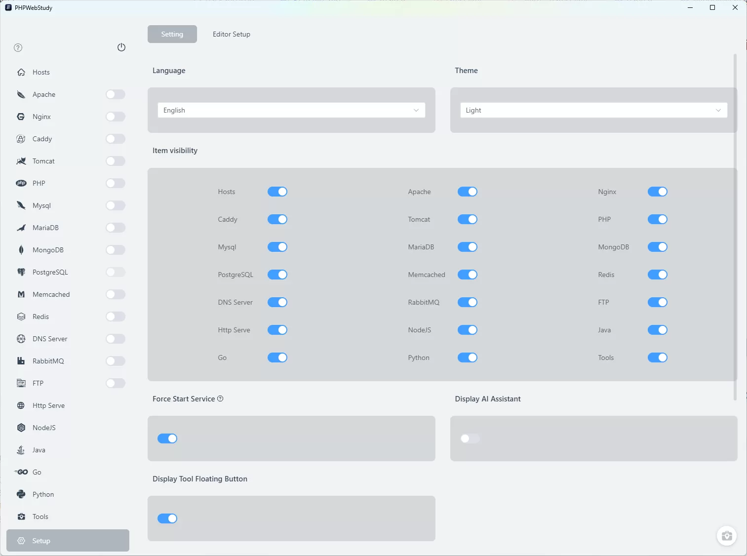 Web服务器和环境管理器 FlyEnv v4.10.8