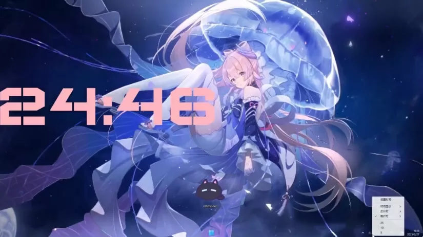 倒计时工具 Catime v1.2.0 单文件版