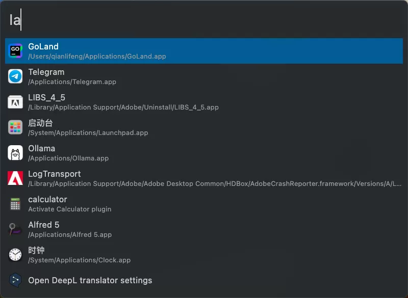开源应用程序启动器 Wox Launcher v2.0.0-Beta4