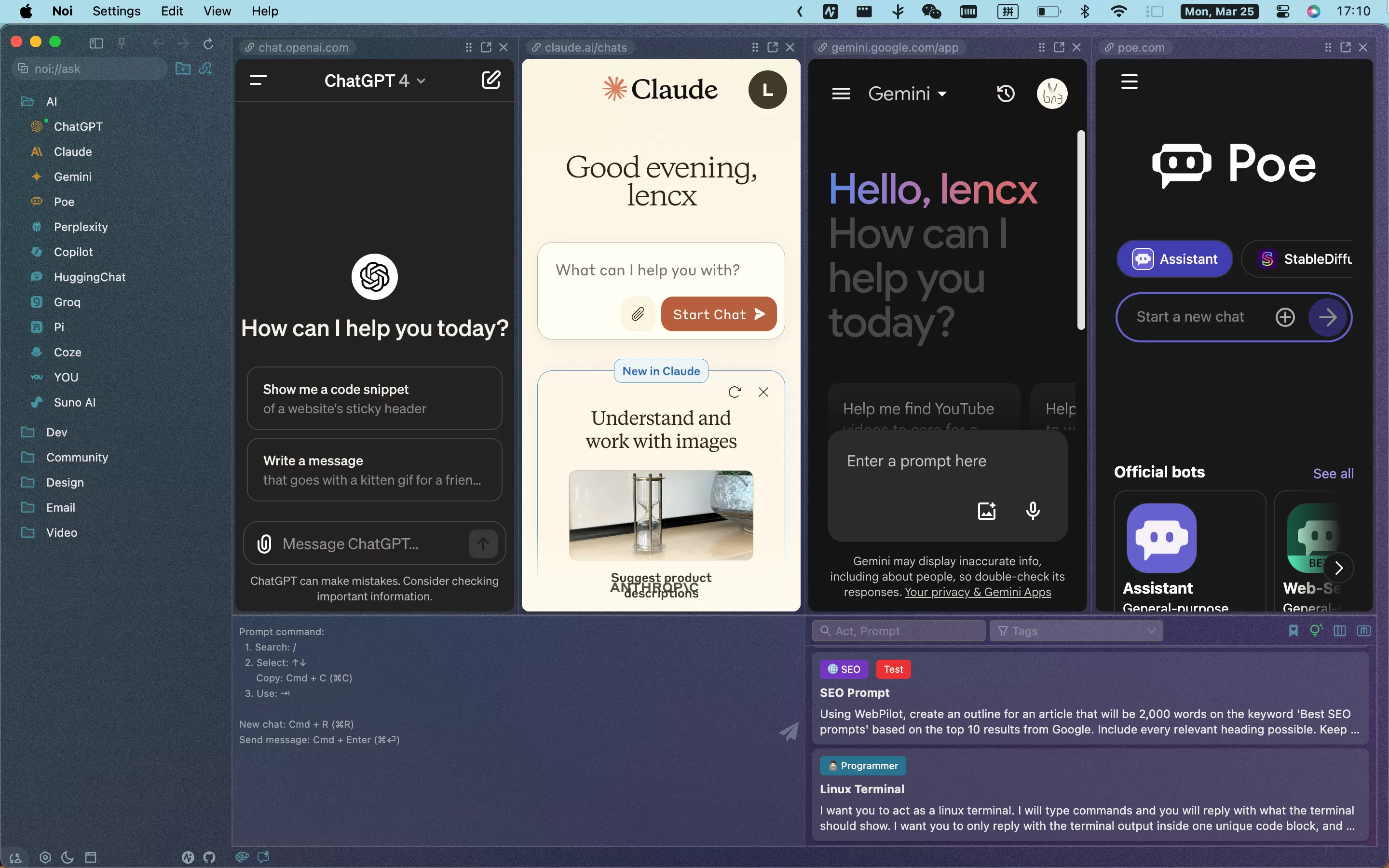 跨平台AI浏览器 Noi v0.4.0-系统达人