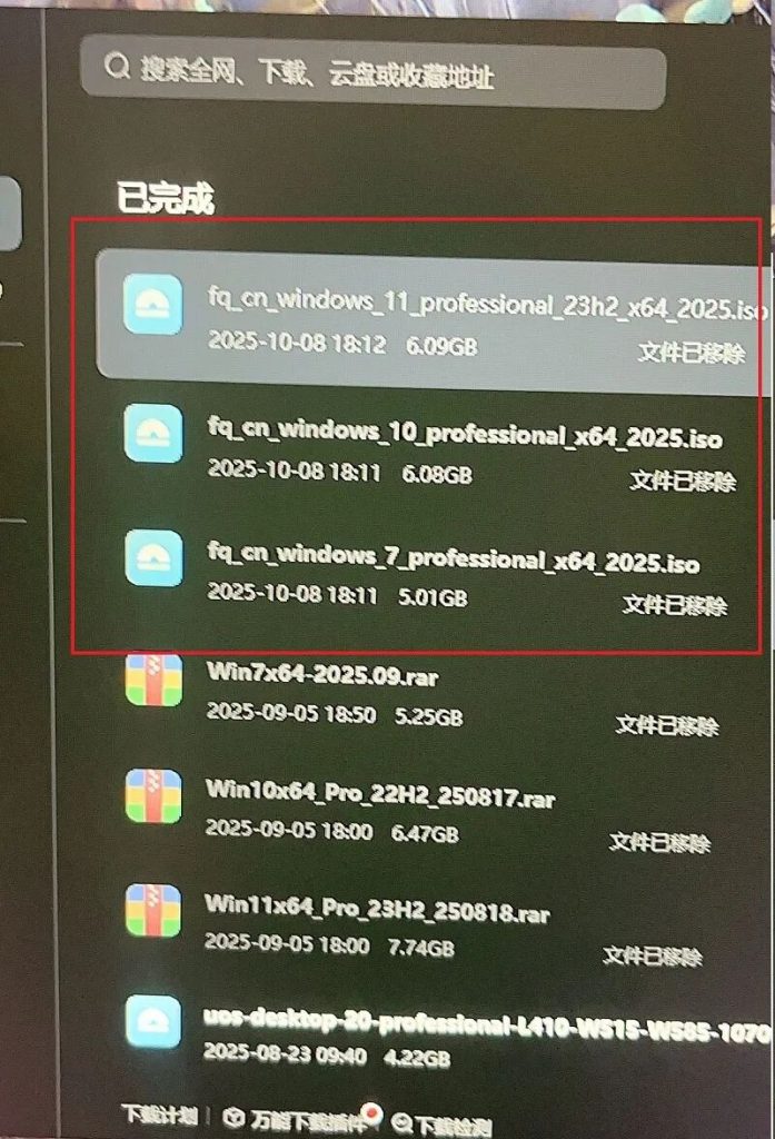 20251030191959624-640 (1)