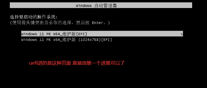 20251102183902297-pe007