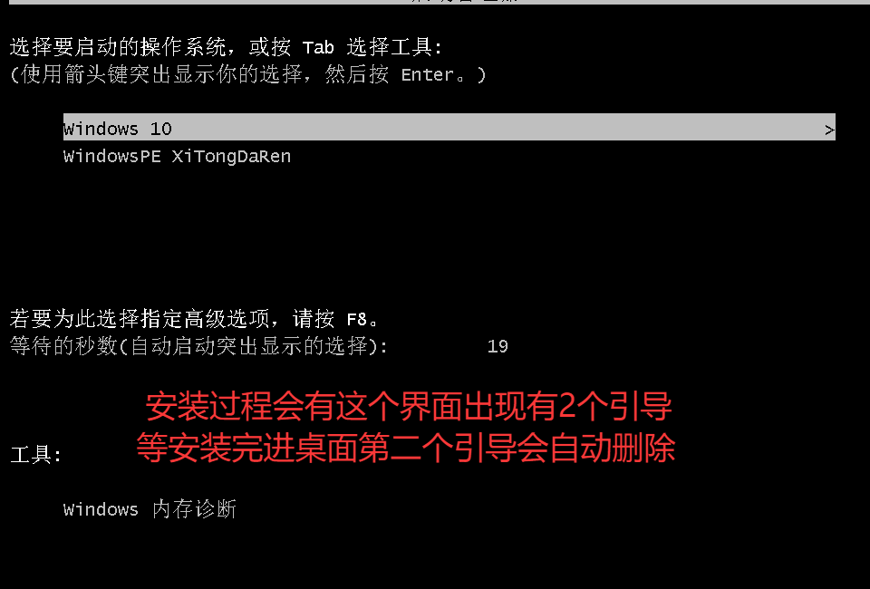 20251102183942812-yijian009