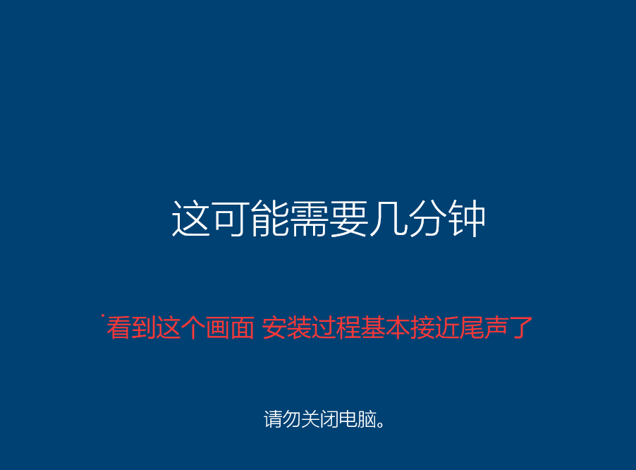 20251102183943721-yijian010